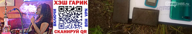 Виды наркотиков купить Ишим COCAIN  Амфетамин  Гашиш  МАРИХУАНА  Мефедрон  Альфа ПВП 
