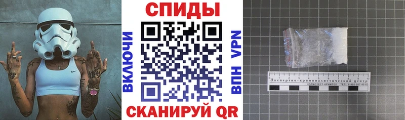 АМФ 97% Ишим