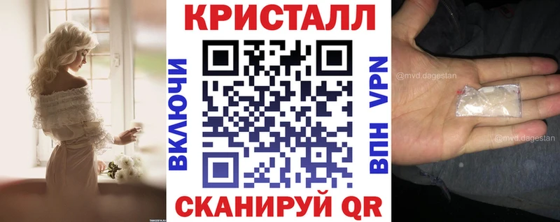 Амфетамин Розовый  гидра маркетплейс  Ишим 