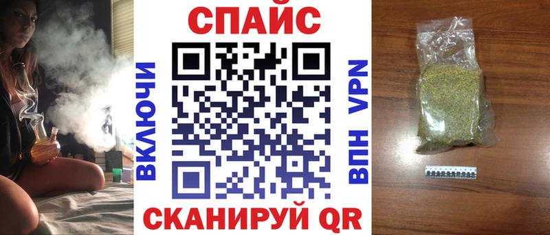 даркнет сайт  Ишим  Бутират бутандиол 