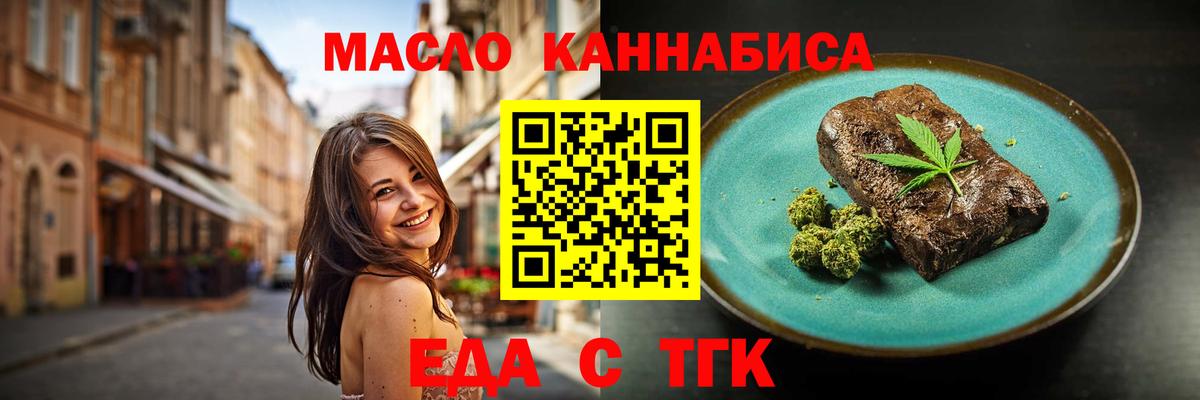 Ишим  Вход с VPN  Лсд 25  МЕФ кристаллы  АМФЕТАМИН   MDMA  ГАШИШ  Кокаин  Марихуана  Codein 