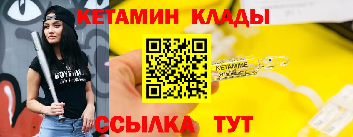 Бошки Шишки Ишим