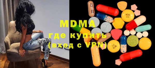 прущие крисы Алексеевка
