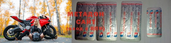 гашишное масло Арсеньев