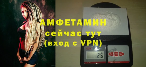 а пвп мука Аркадак