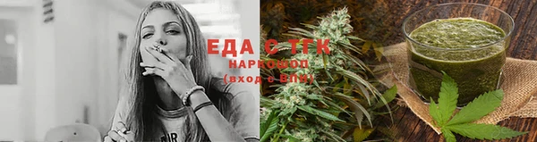 винт Касимов
