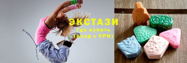 а пвп мука Аркадак