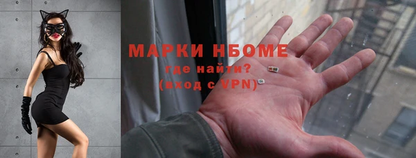 а пвп мука Аркадак
