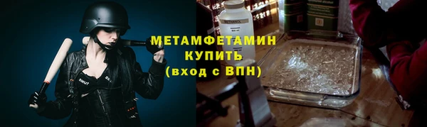 гашишное масло Арсеньев