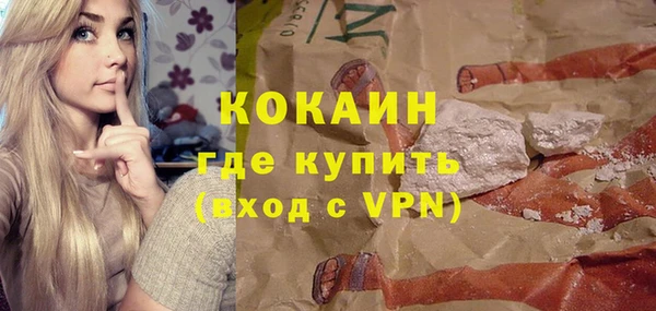а пвп мука Аркадак