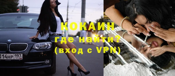 MESCALINE Карталы