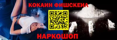 амфетамин Волжск