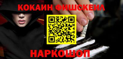 амфетамин Волжск
