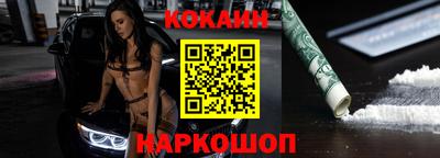 амфетамин Волжск