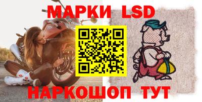 амфетамин Волжск