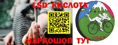 амфетамин Волжск