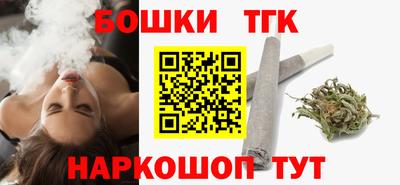 прущий лед Волгодонск
