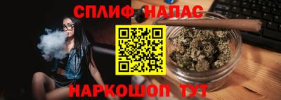 шишки Волжский