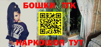 прущий лед Волгодонск
