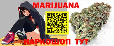 амфетамин Волжск