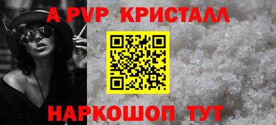 амфетамин Волжск