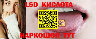 амфетамин Волжск